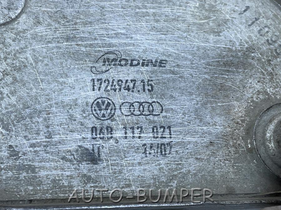 Audi A4 2001- Радиатор масляный 06B117021